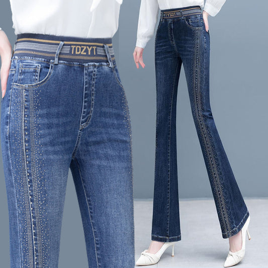 👖 Dehnbare Schlaghosenjeans mit hoher Taille für Damen