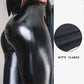 ⏳Begrenzte Zeit 50% Rabatt💥S-förmige PU-Leder-Leggings