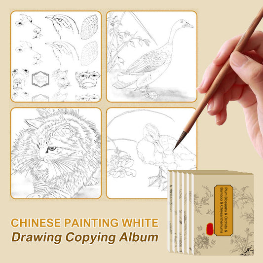 🎨HOT SALE🖼️ Chinesische Malerei Weiß Zeichnung Kopieren Album