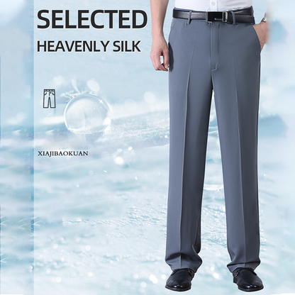 ❄️👖Schnelltrocknende Anzughose aus Eisseide für Herren💨
