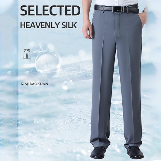 ❄️👖Schnelltrocknende Anzughose aus Eisseide für Herren💨