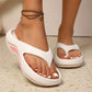 🌞Neuheiten Sommer 2025🌸Vielseitige Sommer-Flip-Flops mit dicker Sohle und Farbblock