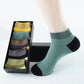 5 Paar-Bequeme Socken mit atmungsaktiven und feuchtigkeitsableitenden Farbblöcken