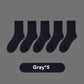Herren-Crew-Socken aus geruchshemmender Graphene-Mischung – 5 Paar/Set