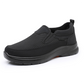 👟 49% RABATT JETZT! ✨ Herren Orthopädische Atmungsaktive Slipper-Sneakers - Fußgewölbe Unterstützung mit Memory-Schaum Einlegesohlen für Ganzägigen Komfort 🏃‍♂️💨