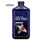 🐠 Koi-Fisch Aquarien-Wasseraufbereiter ✨ Hochkonzentrierte Methylenblau-Lösung, Wasserklärend & Sicher, für Süß- & Salzwasser, 350ml/600ml