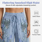 🌺Bedruckte Damenhose mit weitem Bein und Kordelzug